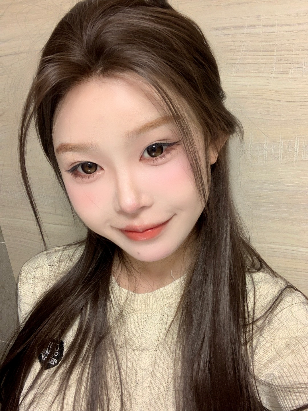 Utoocon 小青心 月抛
