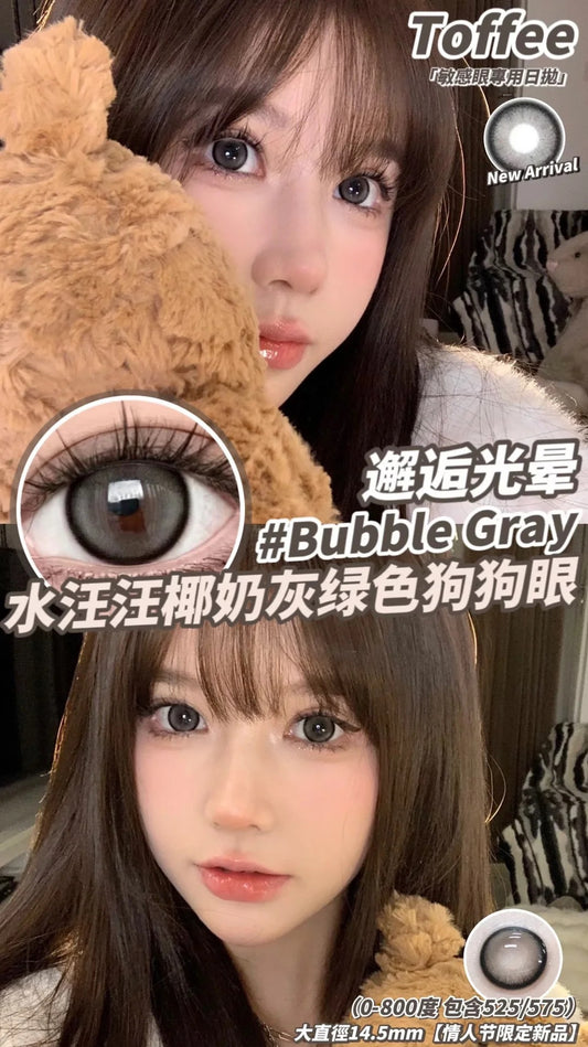 Toffee 邂逅光晕 日抛