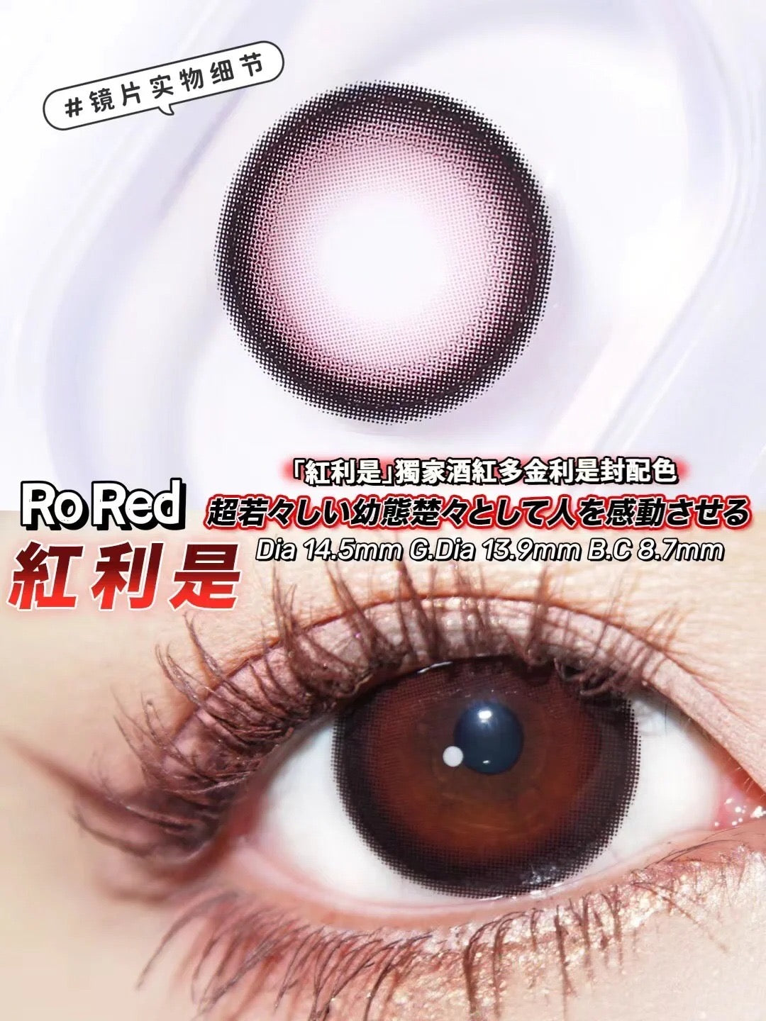 KiraFairy 红利是 年抛