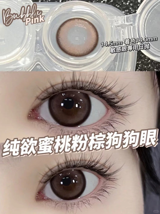 Toffee 半熟恋人 日抛