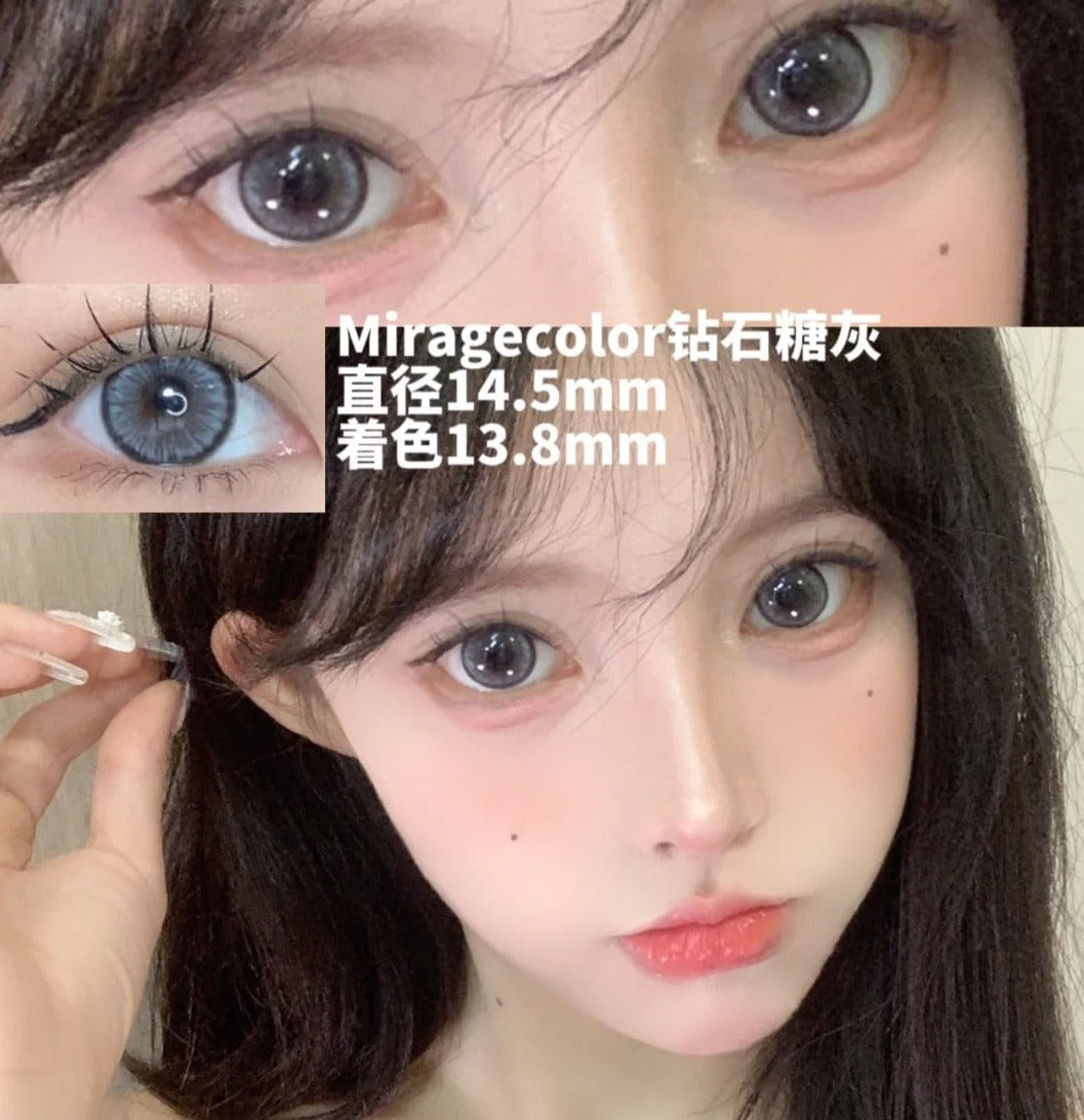 Mirage 钻石糖灰 日抛