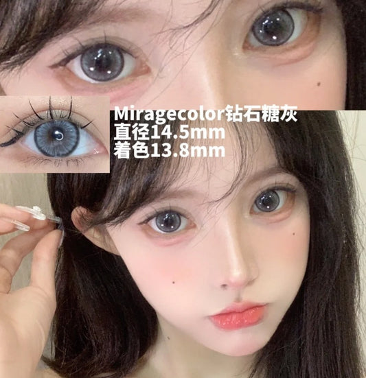 Mirage 钻石糖灰 日抛