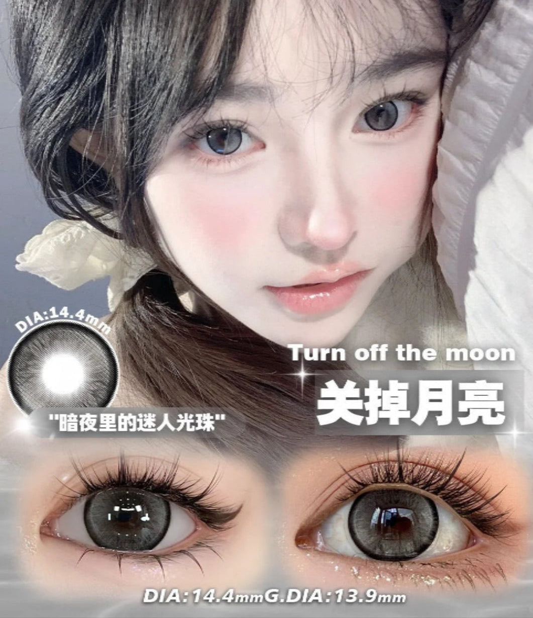 Papadox 关掉月亮 日抛