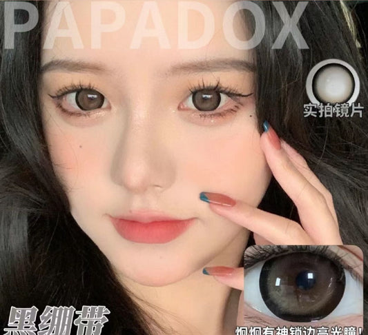 Papadox 黑绷带 日抛