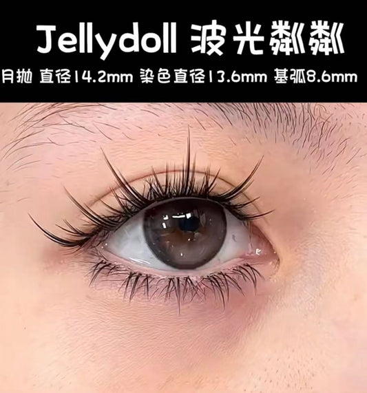 Jellydoll 波光粼粼 月抛