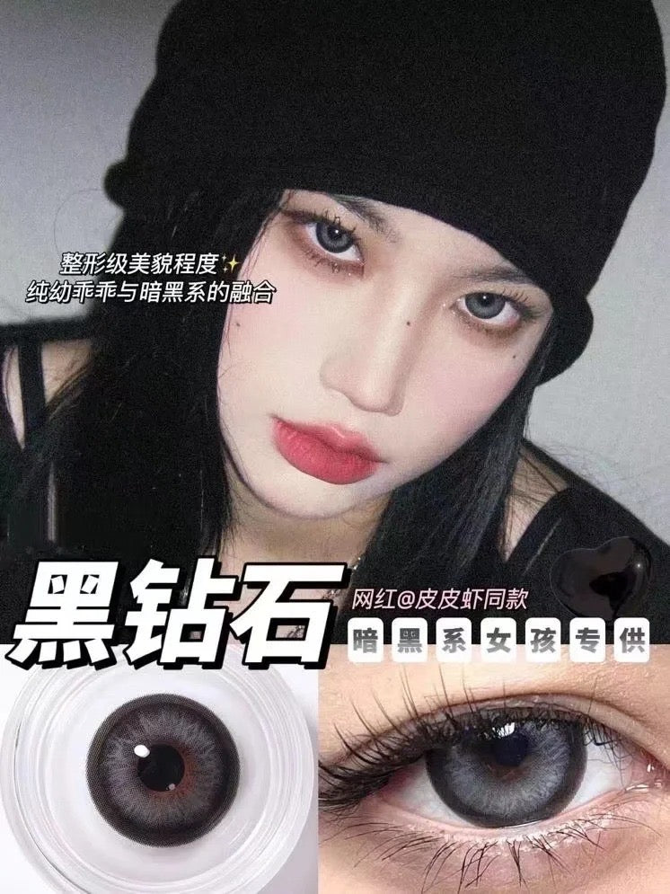 KiraFairy 黑钻石 年抛