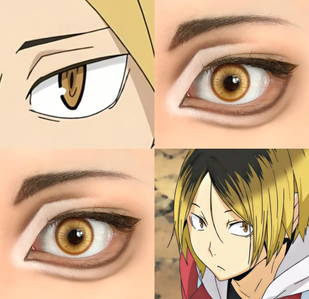 Lenspop 星辰泪金棕 两片装日抛