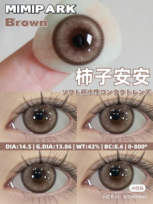 Mimipark 柿子安安 月抛