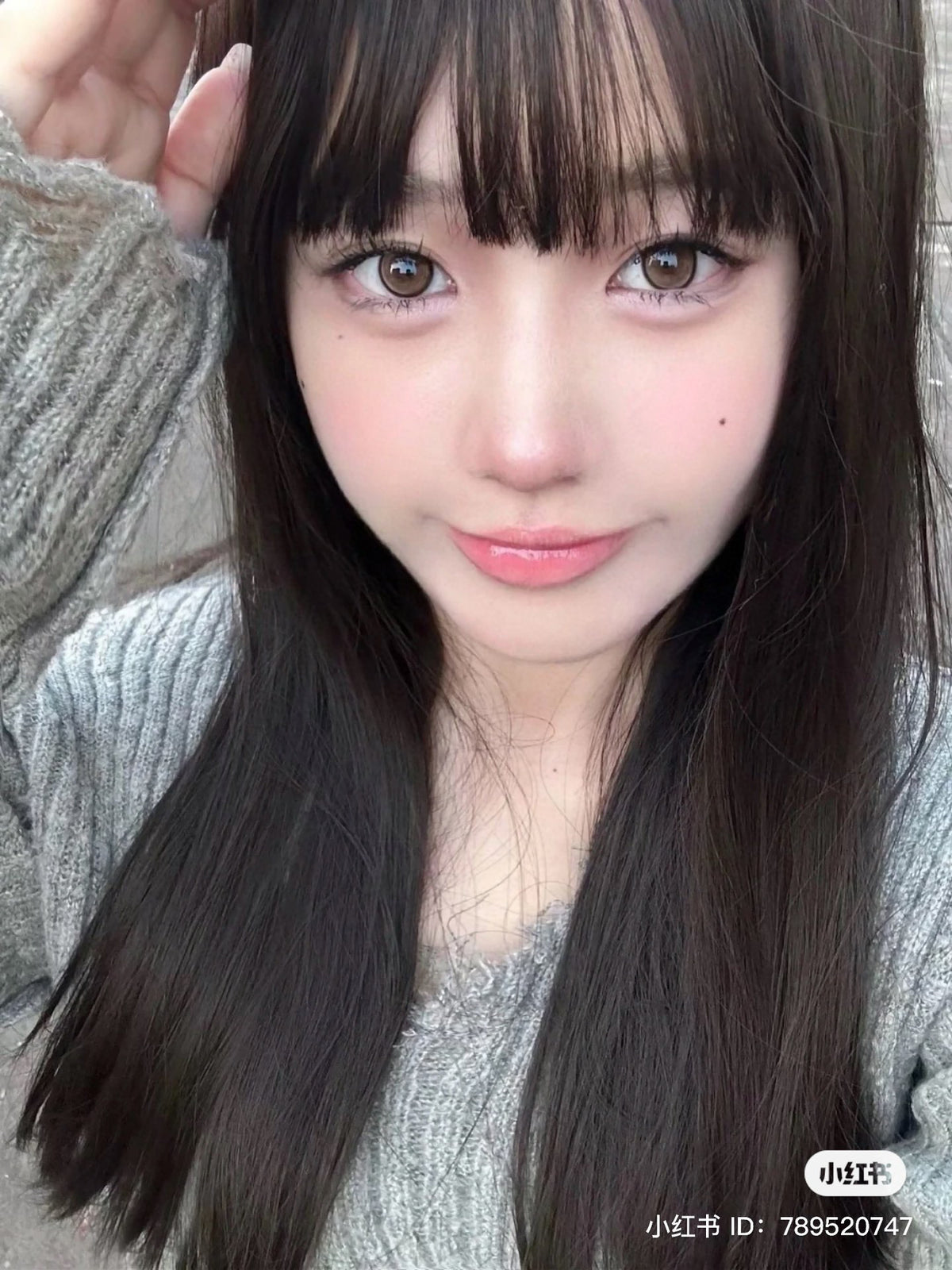 Yukicon 冰川茶 日抛