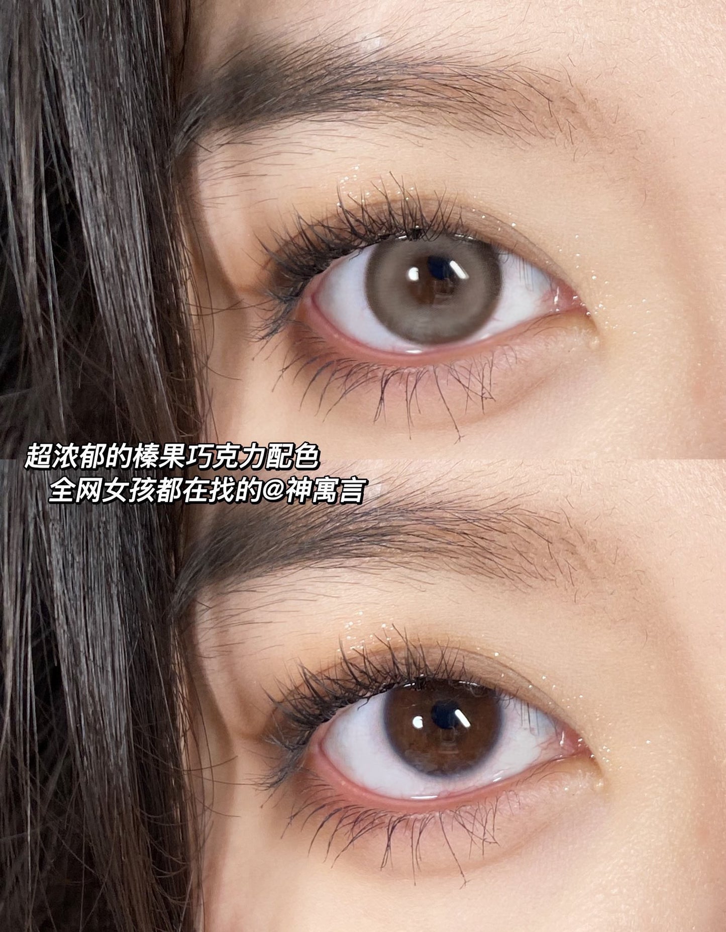 KiraFairy 神寓言 日抛