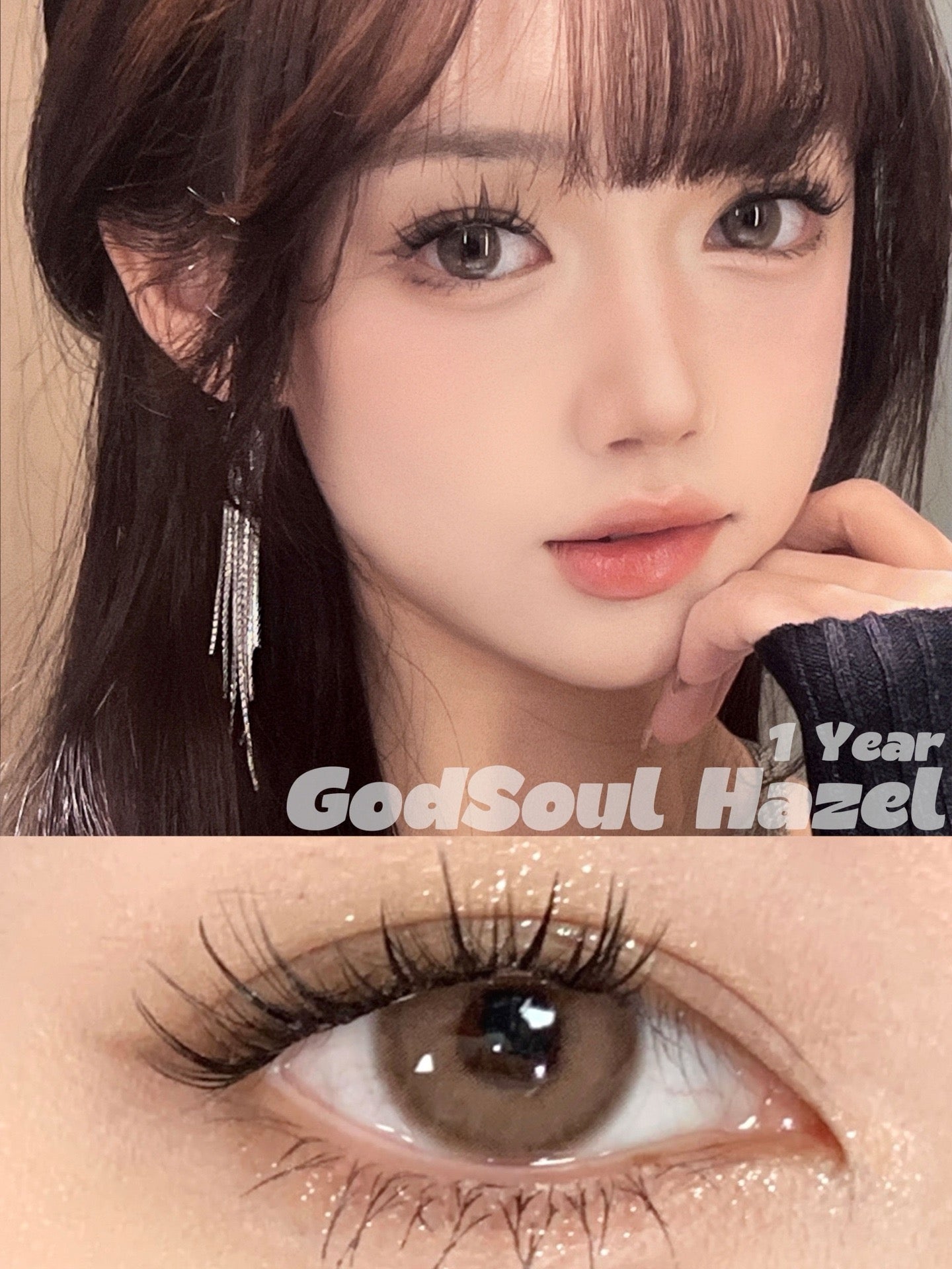 Kirafairy 板栗帽子 年抛