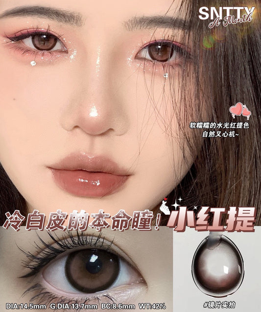 Sntty 小红提 月抛