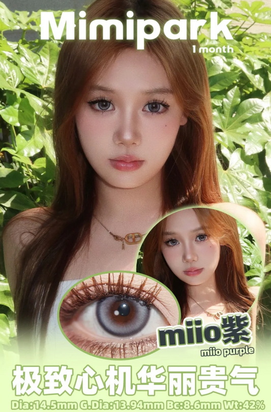 Mimipark Miio紫 月抛