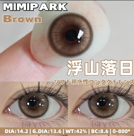 Mimipark 浮山落日 月抛