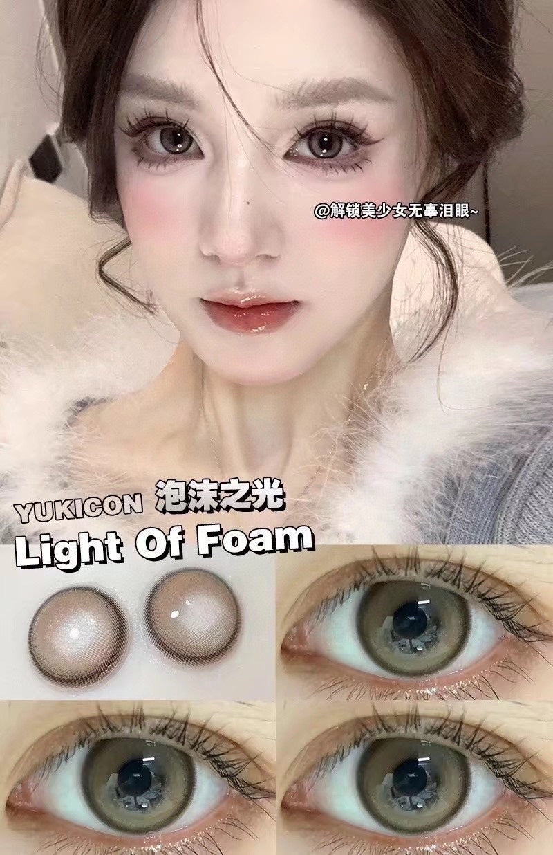 Yukicon 泡沫之光 日抛