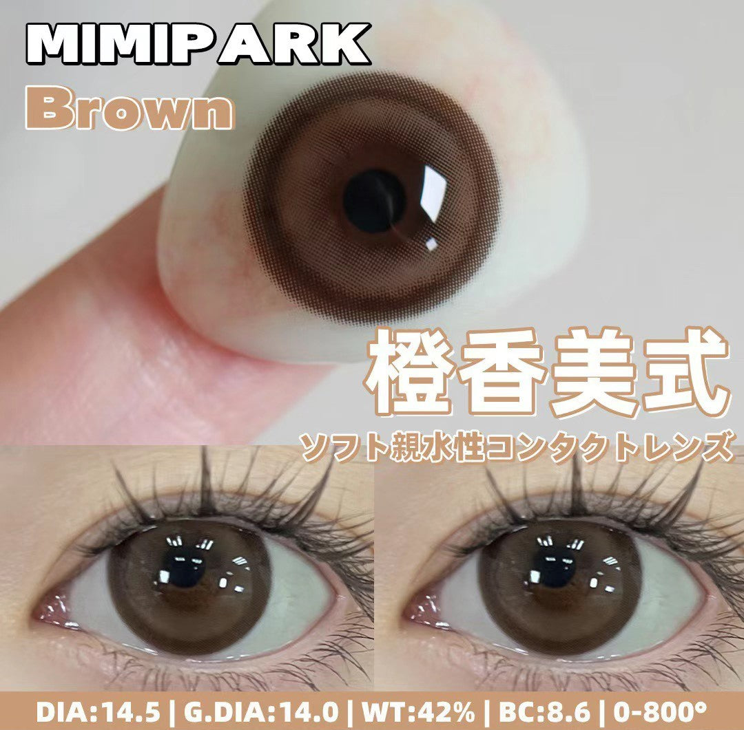 Mimipark 橙香美式 月抛