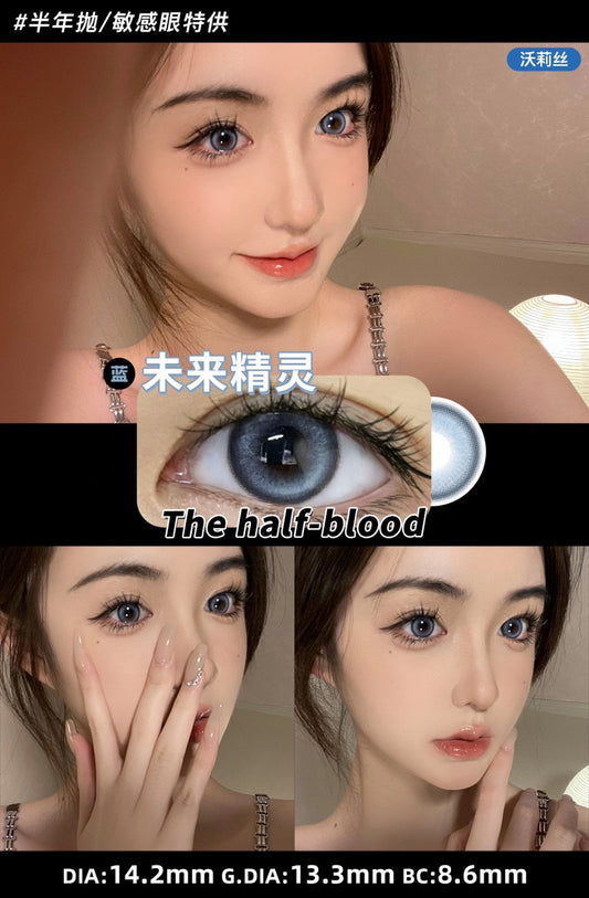 Woolilens 未来精灵 日抛