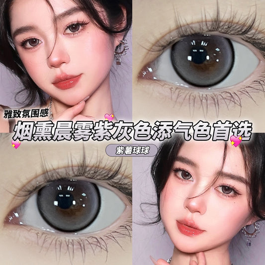 Mimipark 紫薯球球 月抛