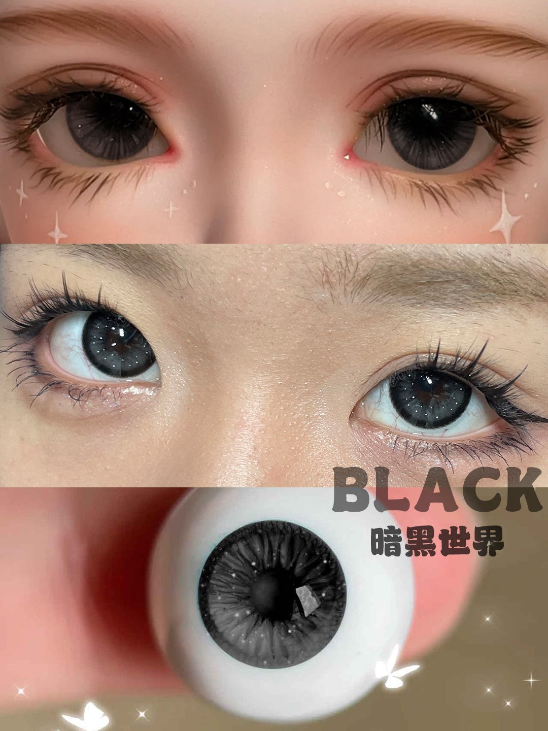 Jellydoll 暗黑世界 半年抛