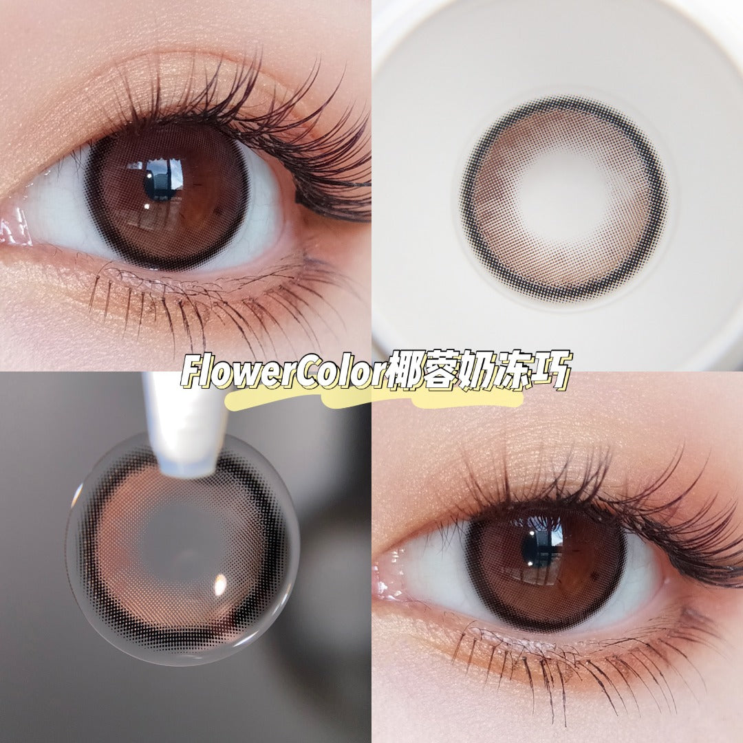 Flowercolor 椰蓉奶冻巧 年抛