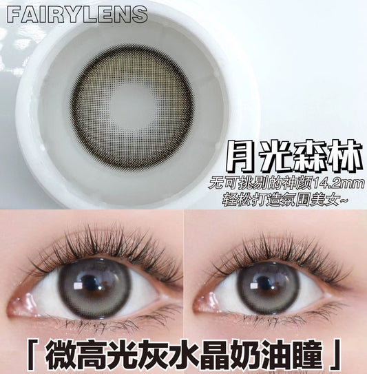 Fairylens 月光森林 日抛